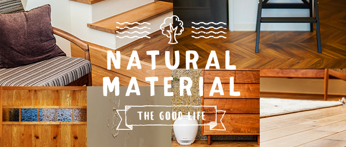 NATURAL MATERIAL
