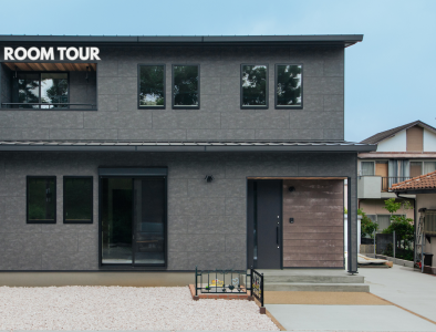 太陽光＆蓄電池で【脱光熱費】自然素材で毎日快適！！今までのバルハウスを詰め込んだような家 写真